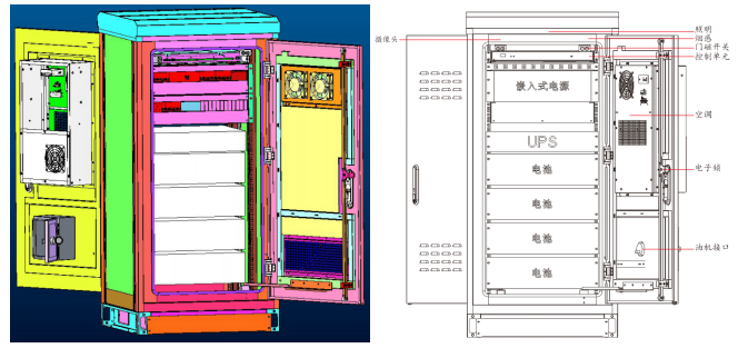 1752828356211256.png image.png